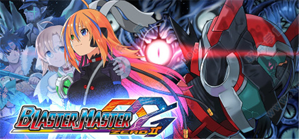 超惑星战记zero2中文版破解版