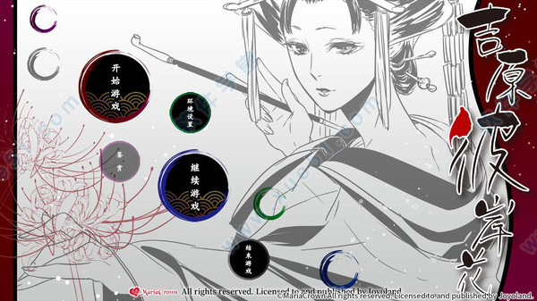 吉原彼岸花破解版[含DLC+MOD] _吉原彼岸花 v1.0Steam破解版下载
