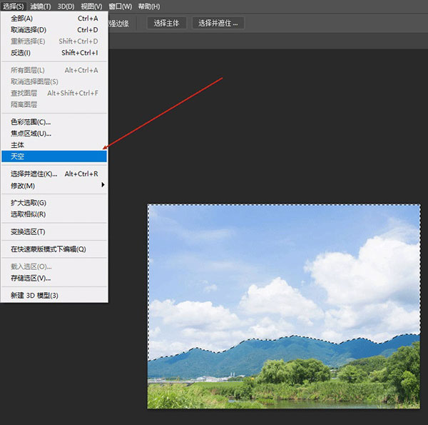 pscc2021破解版[附破解补丁] _Photoshop CC 2021 v22.0.0.1012免费破解版下载