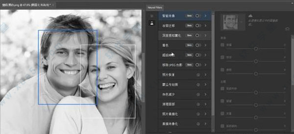 pscc2021破解版[附破解补丁] _Photoshop CC 2021 v22.0.0.1012免费破解版下载