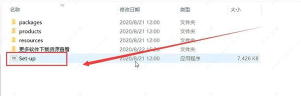 pscc2021破解版[测试能用] _pscc2021 v22.0.0.1012完美破解版下载