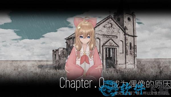 枝江往事破解版 _枝江往事 v1.0steam破解版下载