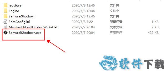 侍魂晓破解版[吾爱资源] _侍魂晓 v1.03dm破解版下载