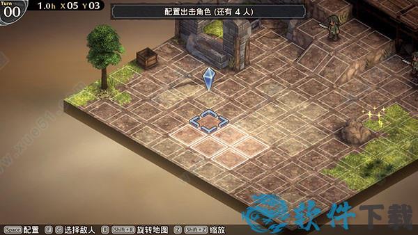 佣兵烈焰黎明双龙破解版[百度云资源] _佣兵烈焰黎明双龙 v1.0最新破解版下载