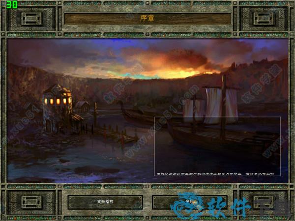 冰风谷破解版下载 _冰风谷 v1.320中文破解版(附游戏攻略)