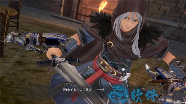 伊苏9免安装版破解版下载 _伊苏9 v1.0pc中文破解版(附游戏攻略)