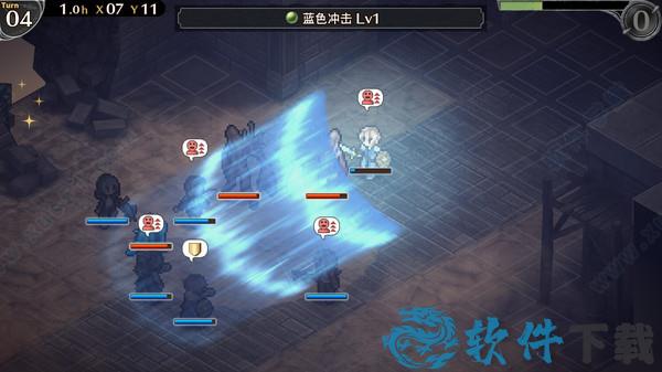 佣兵烈焰黎明双龙下载 _佣兵烈焰黎明双龙 v1.0汉化破解版