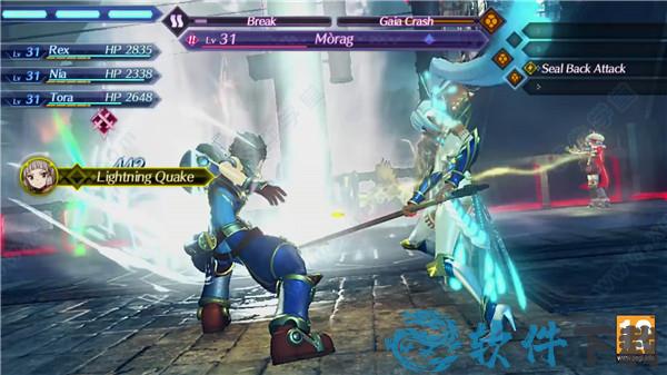 异度之刃2完美破解版 _异度之刃2 v2.0.2中文破解版(附游戏攻略)下载