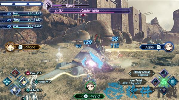 异度之刃2完美破解版 _异度之刃2 v2.0.2中文破解版(附游戏攻略)下载