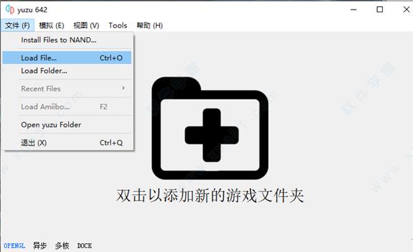 星际反叛军破解版[含DLC+MOD] _星际反叛军 v1.0.3中文破解版(附游戏攻略)下载