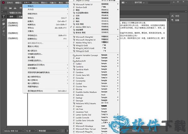 Adobe InCopy破解版[附破解补丁] _Adobe InCopy v16.0.0.77汉化破解版下载