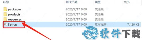 Media Encoder汉化版破解版[亲测可用] _Media Encoder v2020汉化破解版下载