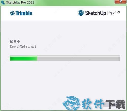 sketchup pro汉化破解版[亲测可用] _sketchup pro v2021汉化破解版下载