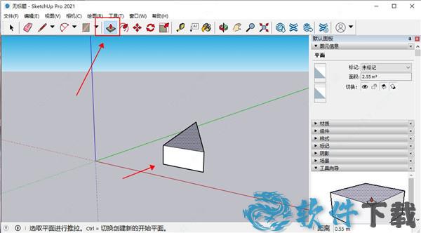 sketchup pro汉化破解版[亲测可用] _sketchup pro v2021汉化破解版下载
