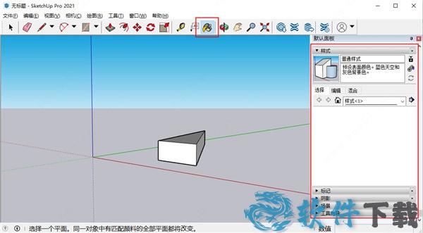 sketchup pro汉化破解版[亲测可用] _sketchup pro v2021汉化破解版下载