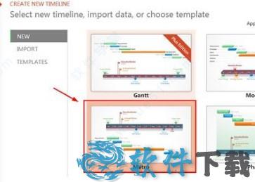 Office Timeline6破解版[附安装包] _Office Timeline v6.00中文破解版(附安装教程)下载