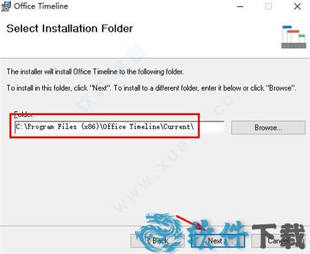 Office Timeline6破解版[附安装包] _Office Timeline v6.00中文破解版(附安装教程)下载