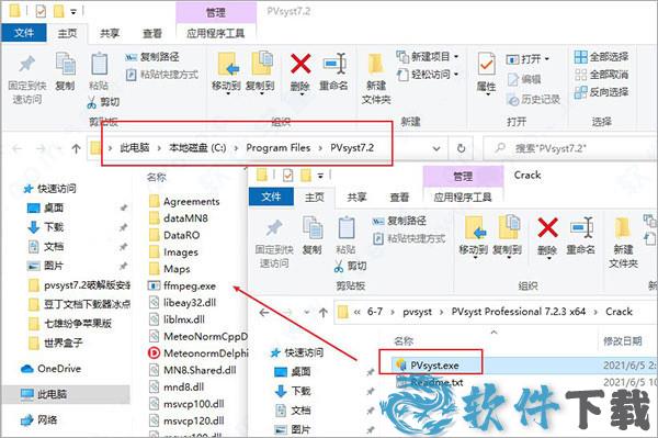 pvsyst破解版[测试能用] _pvsyst v7.2汉化破解版下载