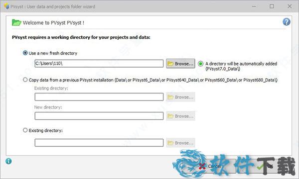 pvsyst破解版[测试能用] _pvsyst v7.2汉化破解版下载