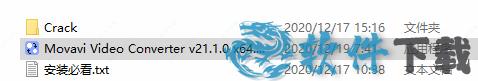 Movavi Video Converter 21破解版[含破解补丁] _Movavi Video Converter 21 v21.1.0汉化破解版下载
