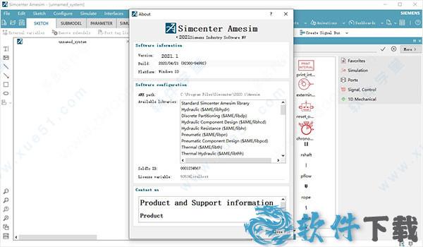 Siemens Simcenter Amesim 2021完美破解版