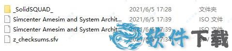 Amesim 2021破解版下载 _Amesim 2021 v2021.1破解版