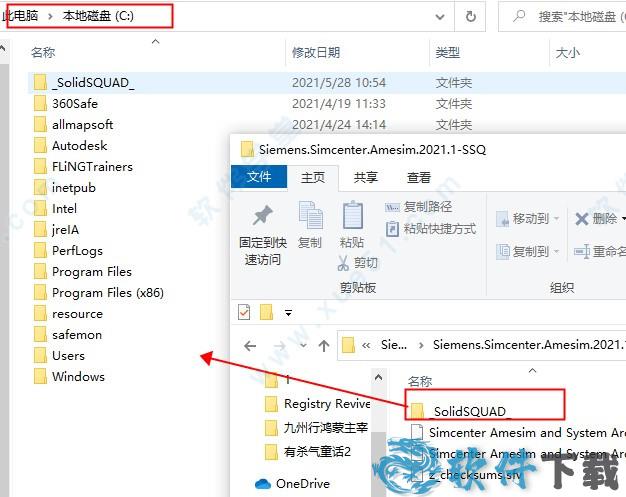 Amesim 2021破解版下载 _Amesim 2021 v2021.1破解版