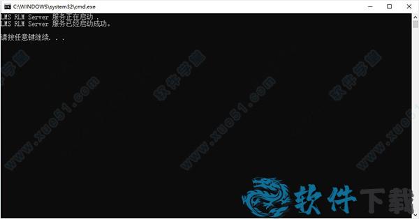 Amesim 2021破解版下载 _Amesim 2021 v2021.1破解版
