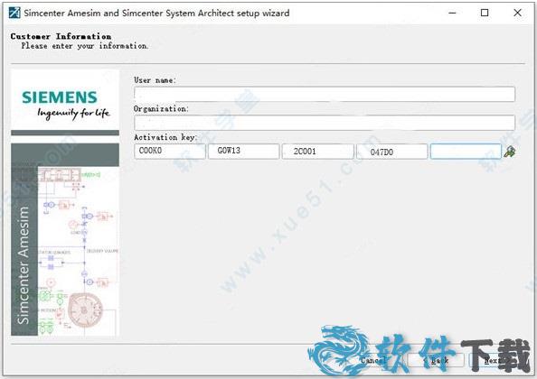 Amesim 2021破解版下载 _Amesim 2021 v2021.1破解版