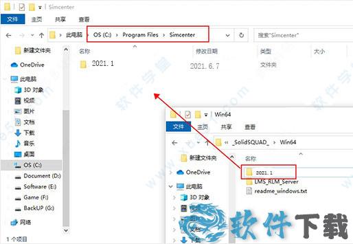 Amesim 2021破解版下载 _Amesim 2021 v2021.1破解版