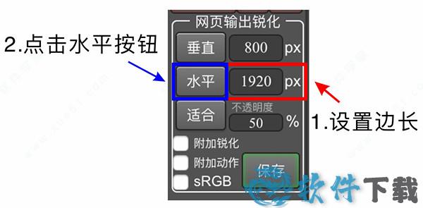 TKActions v7完美破解版 _TKActions v7 v7.2中文破解版(附安装教程)下载