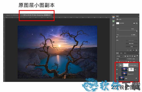 TKActions v7完美破解版 _TKActions v7 v7.2中文破解版(附安装教程)下载