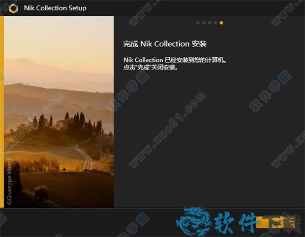 Nik Collection4滤镜下载 _Nik Collection v4.0中文破解版(附安装教程)