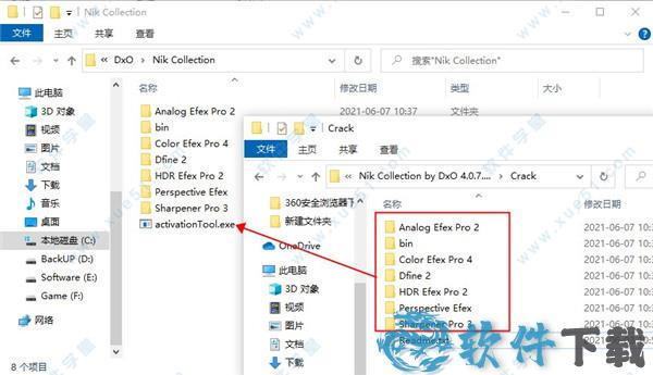 Nik Collection4滤镜下载 _Nik Collection v4.0中文破解版(附安装教程)