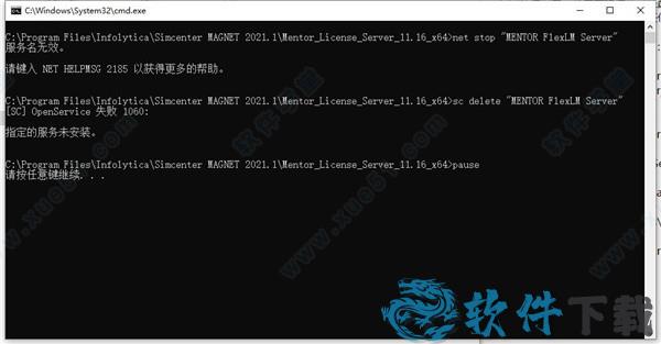 simcenter magnet破解版[测试能用] _simcenter magnet v2021.1中文破解版(附安装教程)下载