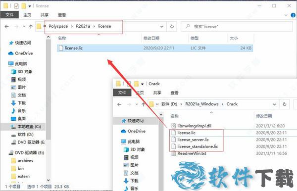 MATLAB2021a破解版[附破解补丁] _MATLAB2021a v9.10.0汉化破解版下载