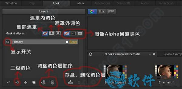 sgSpeedGrade破解版[附破解补丁] _Adobe SpeedGrade 2021汉化破解版下载
