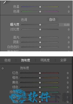 lightroom完美破解版 _lightroom v10.3.0完美破解版下载
