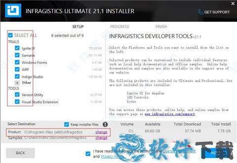 infragistics破解版[附安装包] _infragistics ultimate v2021破解版下载
