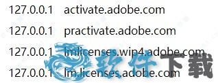 Adobe Flash Builder破解版[附破解补丁] _Adobe Flash Builder v2021.0中文破解版(附安装教程)下载