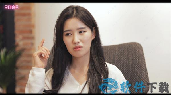 母胎单身中文破解版