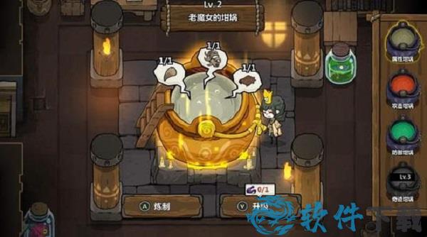 不思议的皇冠破解版[3DM资源] _不思议的皇冠 v1.0吾爱破解版下载