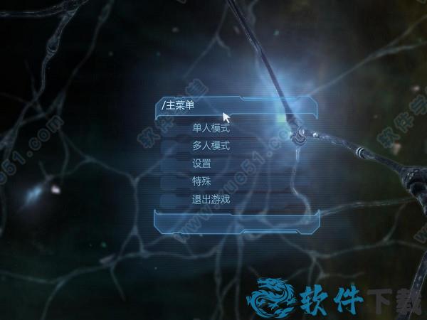 死亡空间2破解版[含cpy补丁] _死亡空间2 v1.0中文破解版(附游戏攻略)下载