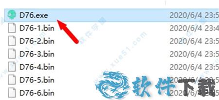 盗贼之海游戏中文破解版 _盗贼之海 v1.0steam破解版下载