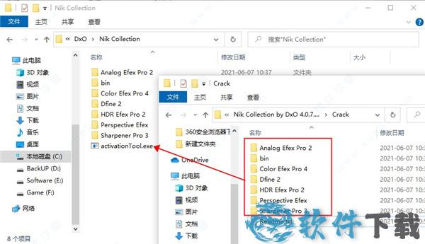 Nik Collection4破解版下载 _Nik Collection 4 v4.0破解版