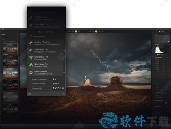 Nik Collection4破解版下载 _Nik Collection 4 v4.0破解版