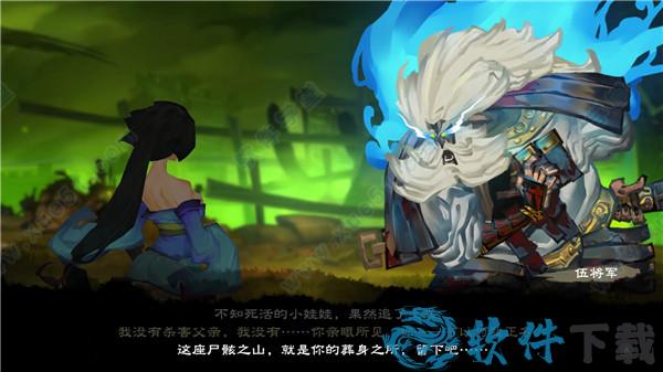 幽林怪谈免安装版破解版[吾爱资源] _幽林怪谈 v1.0免安装破解版下载