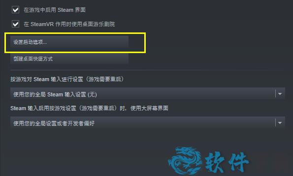 王国风云3破解版[吾爱资源] _王国风云3 v1.0免安装游侠破解版下载
