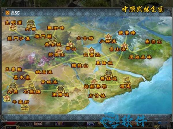 金庸无双2无敌破解版