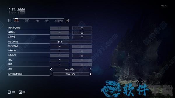 狼人之末日怒吼地灵之血破解版[含cpy补丁] _狼人之末日怒吼地灵之血 v1.0中文破解版(附游戏攻略)下载